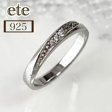 ete 에테 반지 반지 925 스톤 스트레이트 실버 8.5호