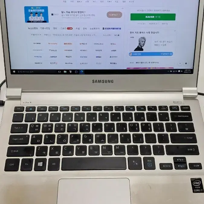 3200x1800 초고해상도 i7 13.3인치 노트북