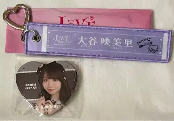 =LOVE 오타니 에미리 캔뱃지 머플러 타월 키링