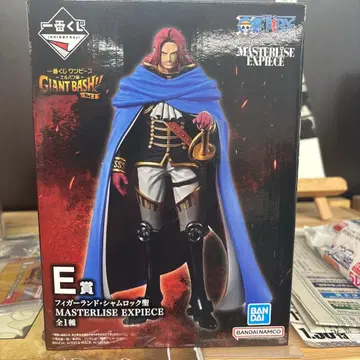 제일복권 원피스 E상 피거랜드 샤무록 성