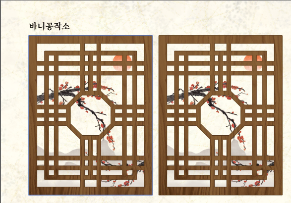 동양창틀-갈색