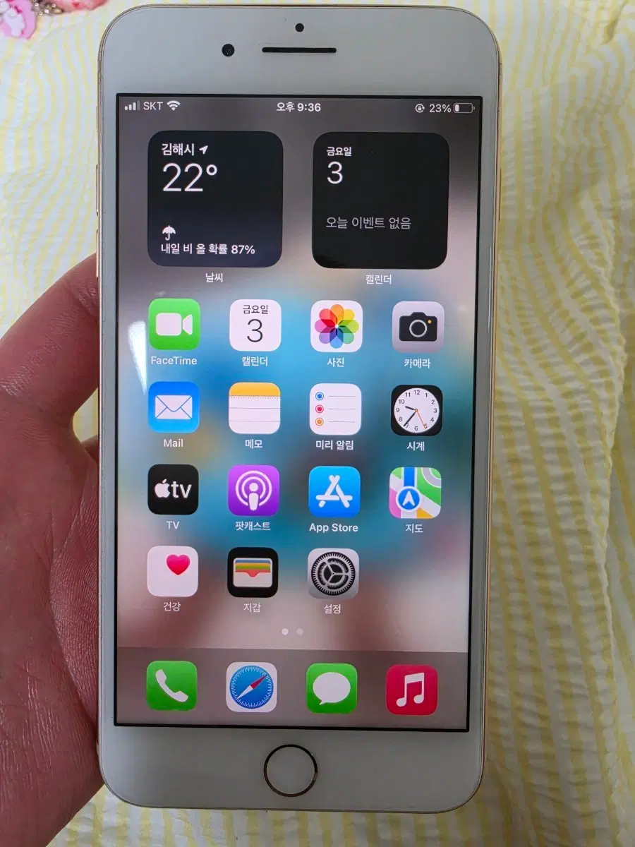 아이폰 8 플러스 골드 64g