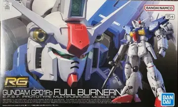 RG 건담 GP01Fb 풀버니언 건담 프라모델