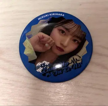 키리하라 미즈키 캔뱃지