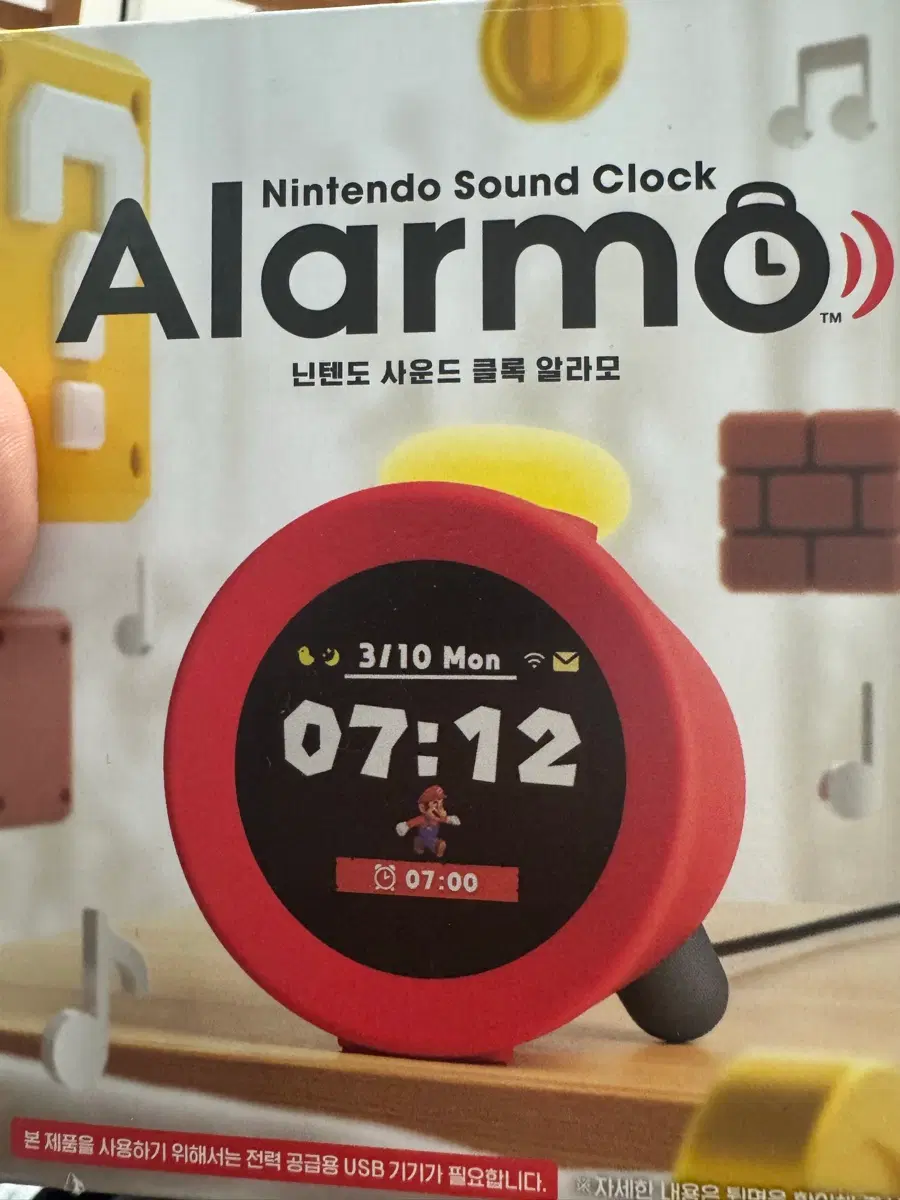 닌텐도 사운드 클록 알라모 개봉품
