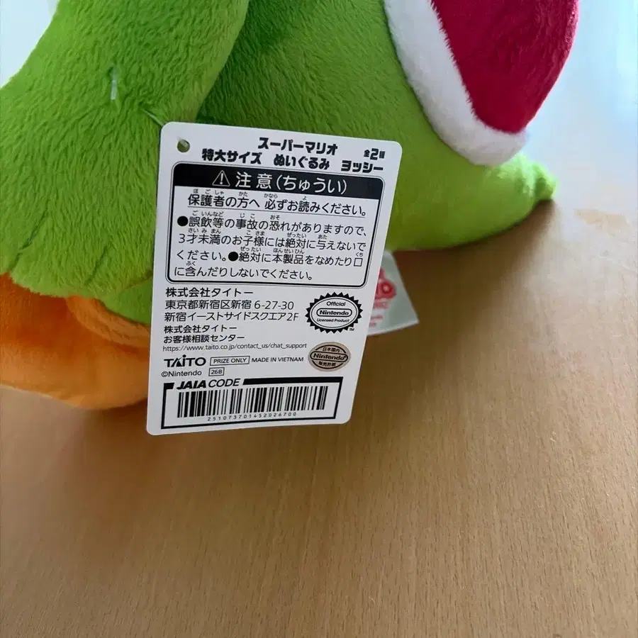 6번째 상품 이미지