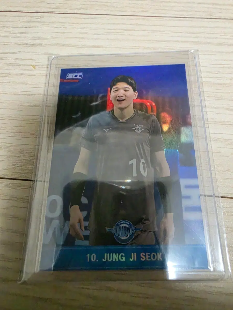 SCC KOVO 지석 선수 카드