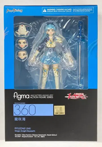 MAXFACTORY figma 마법기사 레이어스 류자키 우미 360