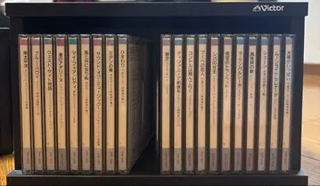 서양 영화 음악 CD 컬렉션 랙 포함