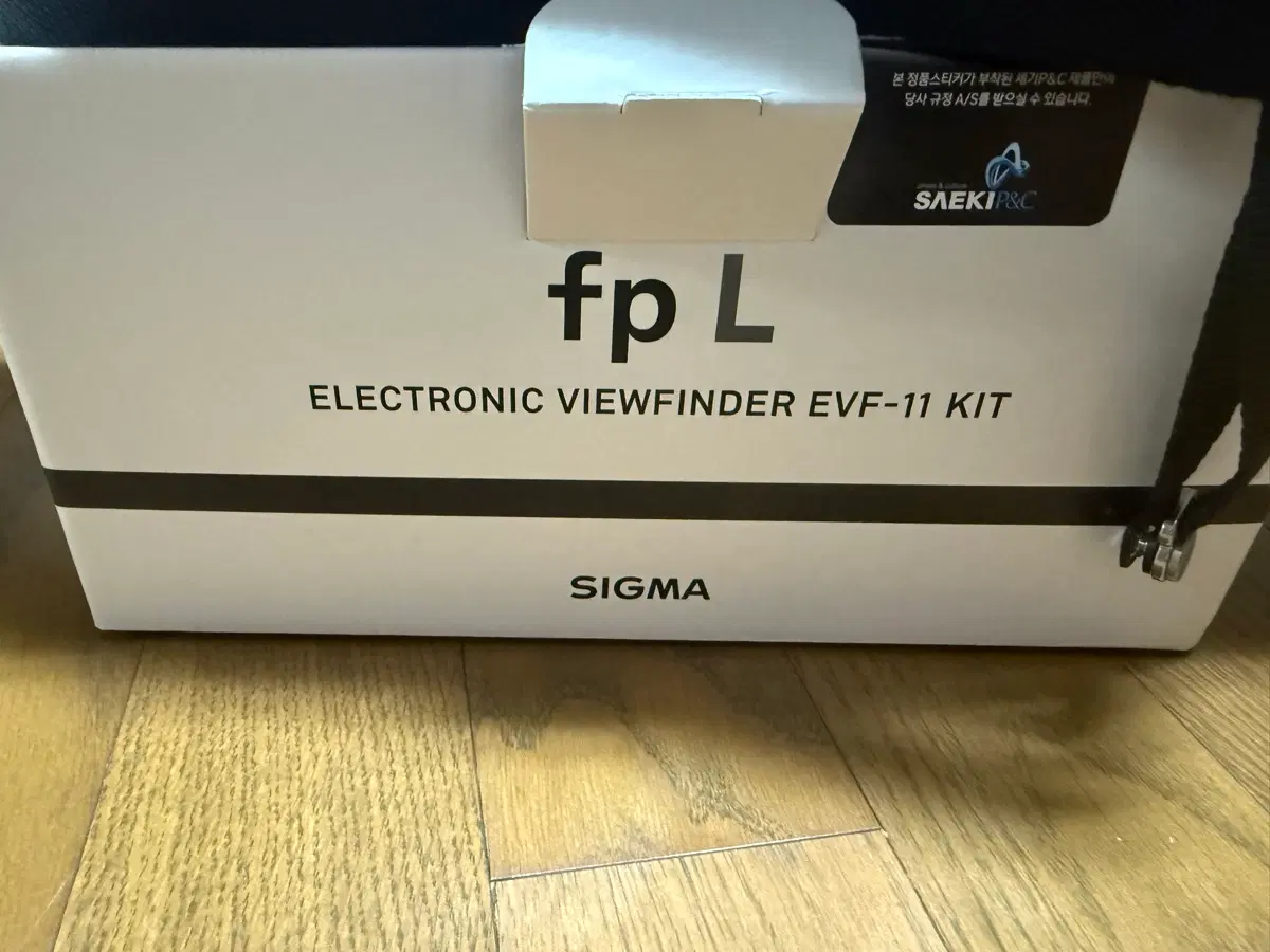 시그마 fp L EVF-11 키트