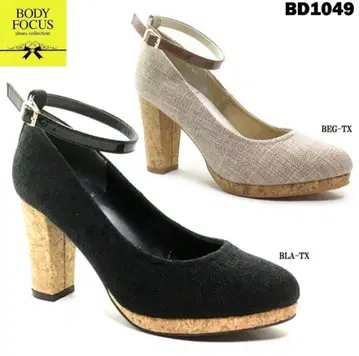 BODY FORCUS BD1049 바디 포커스 여성용 펌프스