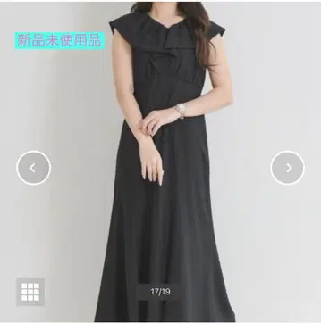 미슈마슈 2026 봄/여름 신상 엠보싱 빅 칼라 원피스