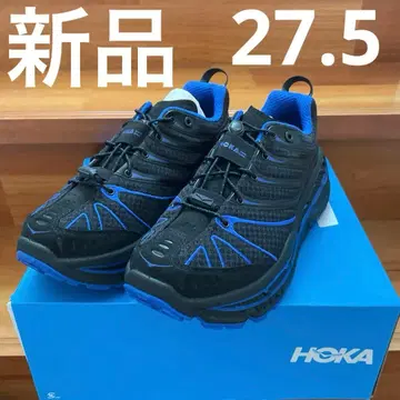 HOKA STINSON EVO OG BLACK / ULTRAMARINE
