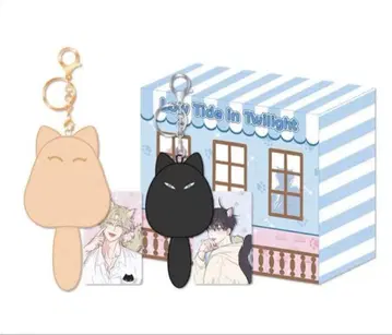 물가의 밤 물가 냥코 봉제 인형 키링 세트