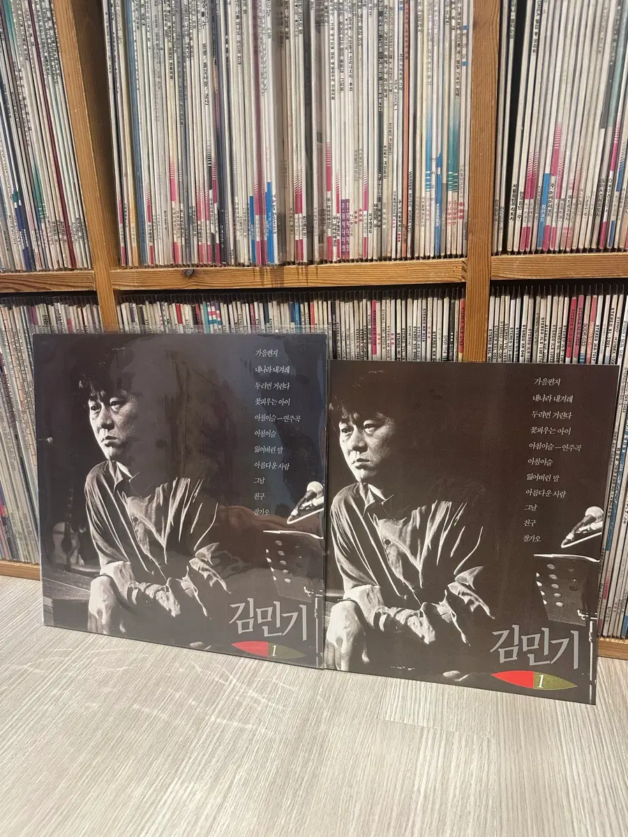 김민기 1집 lp