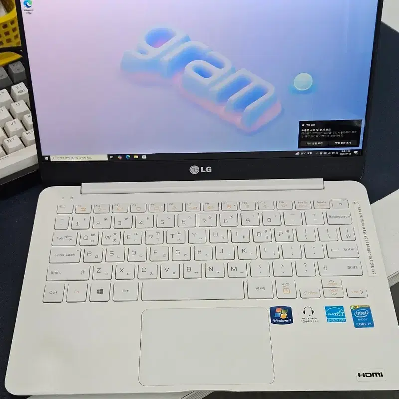 LG 그램 노트북 화이트 13인치 i5 , 256GB