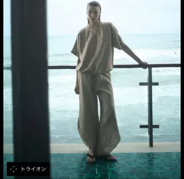 ZARA 셋업