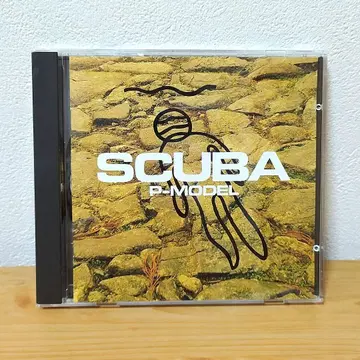 P-MODEL SCUBA