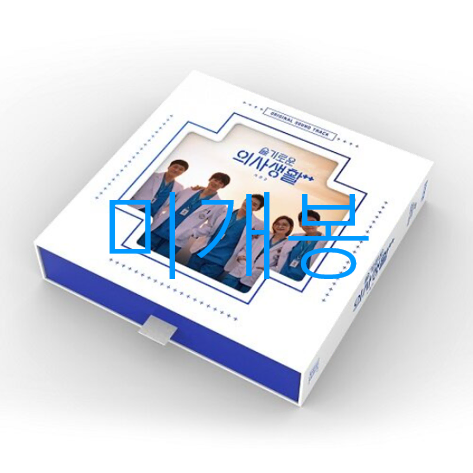 [미개봉] 슬기로운의사생활2 O.S.T (CD) - 이무진, 장범준