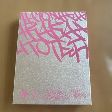 계속 한밤중이면 좋을 텐데. 명랑한 피부에도 불복 초회 한정판