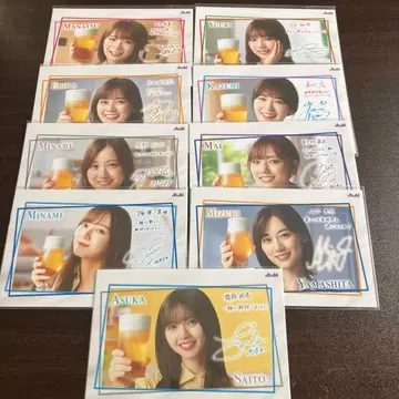 노기자카46 아사히 음료 캠페인 오리지널 포토 카드 9장 세트 전 종류