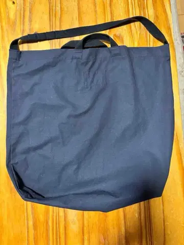 Engineered Garments Carry All Tote