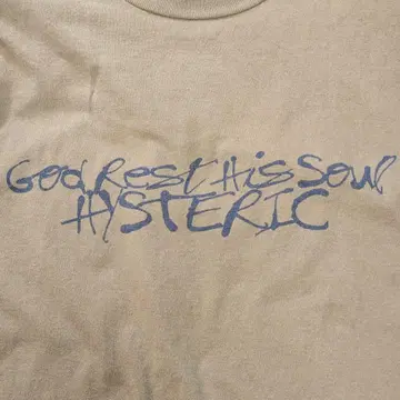 초기 택 00s 90s 빈티지 hysteric glamour