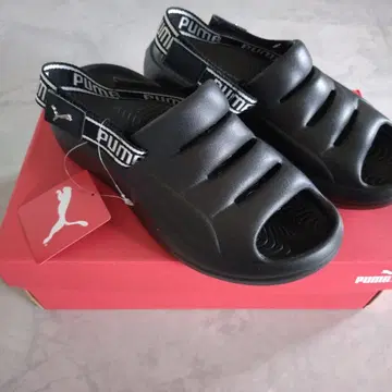 PUMA 플로트 핏 샌들