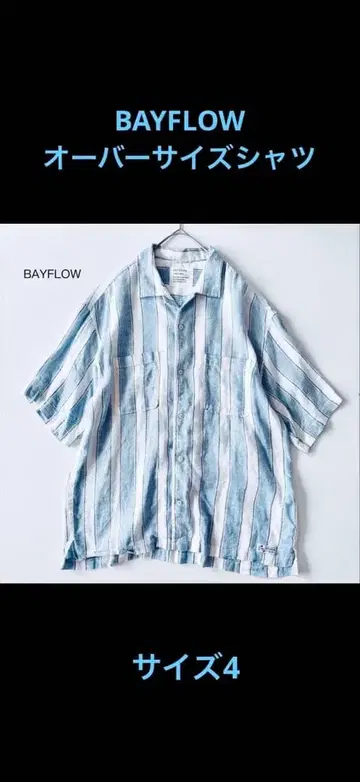 BAYFLOW/베이플로우 린넨 셔츠 스트라이프 오버 사이즈