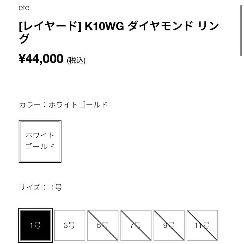 2번째 상품 이미지