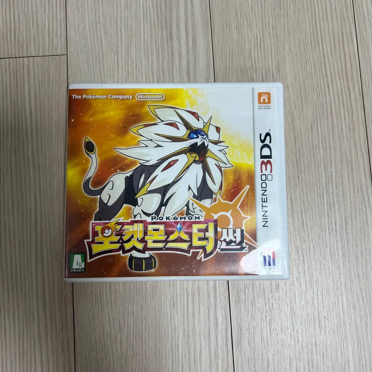 포켓몬스터3DS 썬
