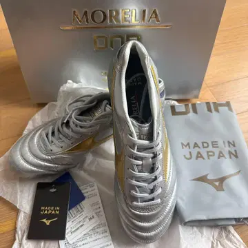 MIZUNO MORELIA DNA JAPAN 25.0