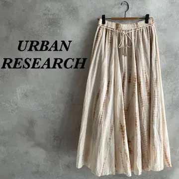 어반 리서치 롱 스커트 플레어 개더 타이다이 패턴 베이지 294