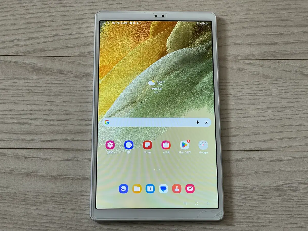 (삼성태블릿) 갤럭시탭 A7 LITE 32GB 모델명 SM-T220