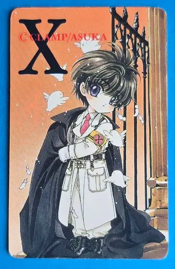 X 카무이 카드 미러 CLAMP