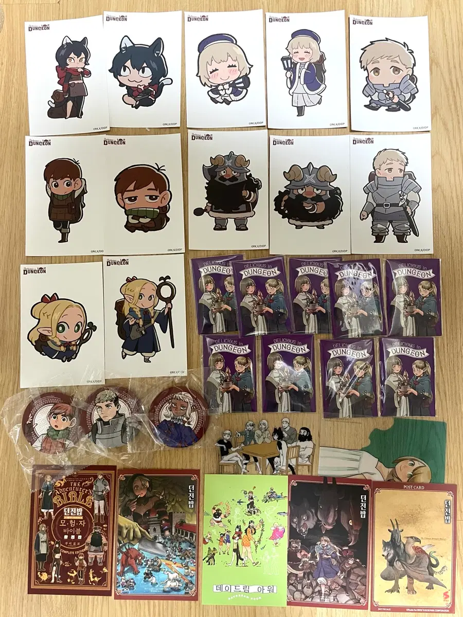던전밥 굿즈 캔뱃지+할로윈 카드+스티커+특전카드 팜