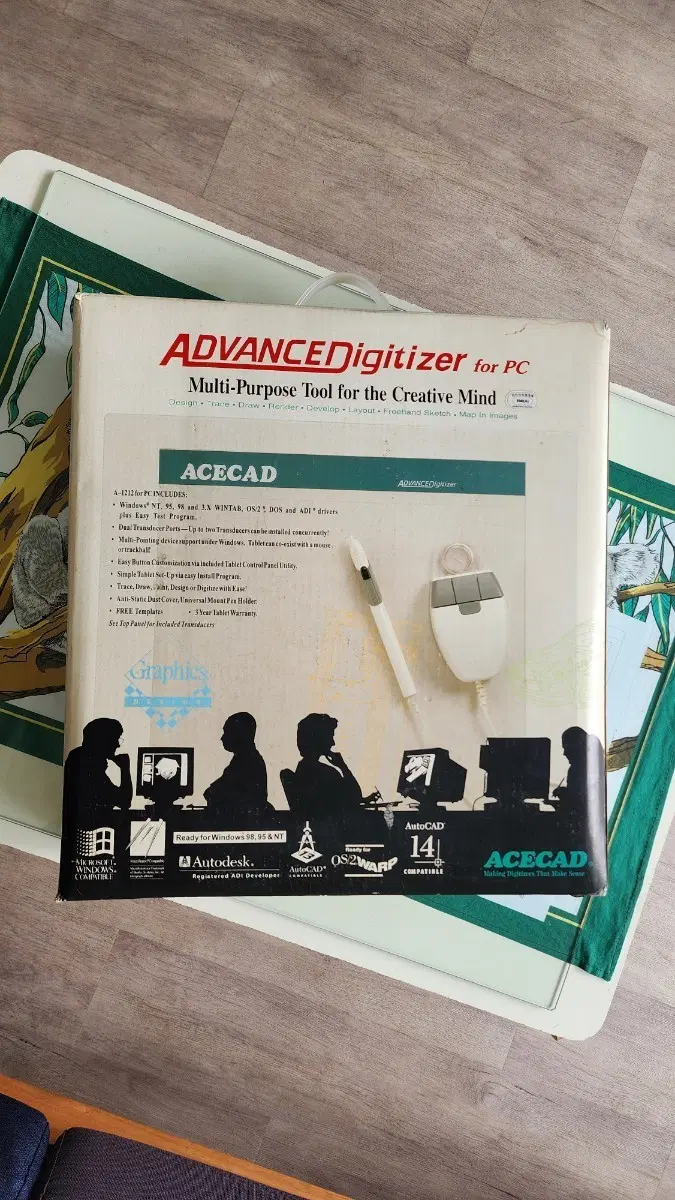 CAD 용 디지타이저 (ACECAD ADVANCE Digitizer)