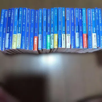 아카가와 지로 카도카와 문고 소설 26권 묶음 판매