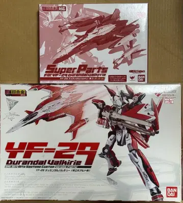 새상품 DX 초합금 YF-29 듀랜달 발키리 + 슈퍼 부품 세트
