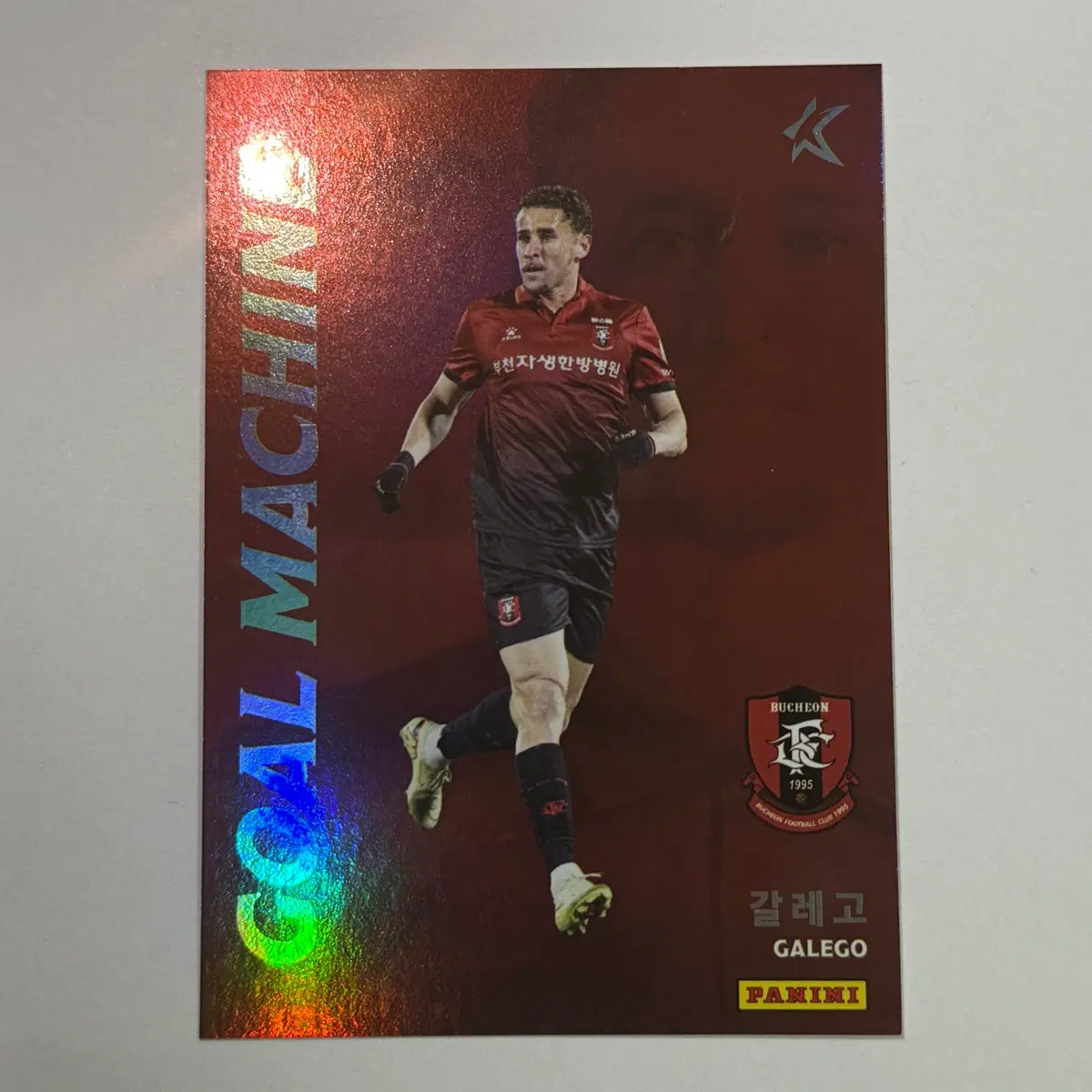 2026 K리그 부천FC 갈레고 파니니 축구 카드