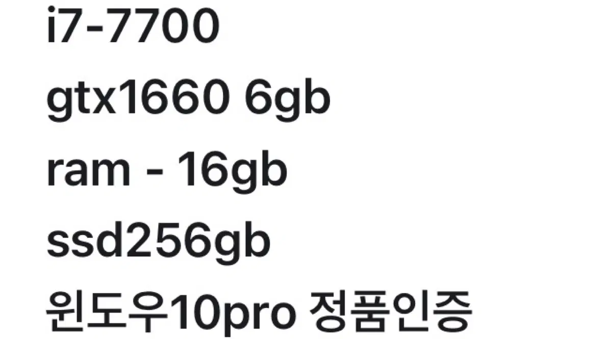 i7-7700 gtx1660 6gb 16gb RAM