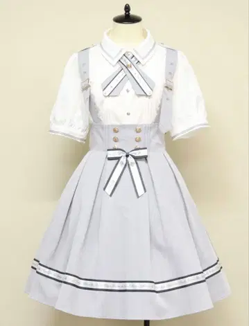 Amavel Message Ribbon 셋업