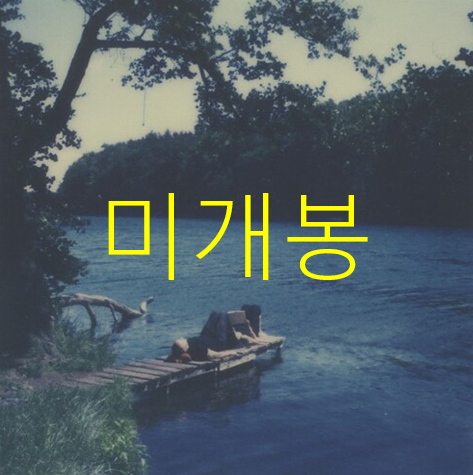 [미개봉] 시크릿아시안맨 - Secrets Beyond ... (CD)