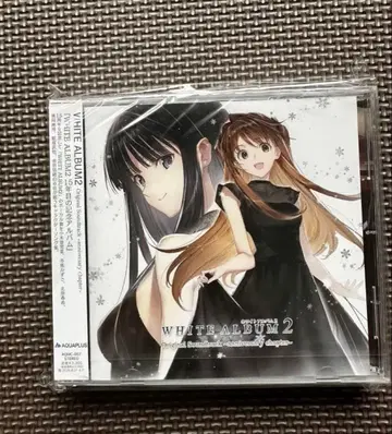 WHITE ALBUM2 Sound track 15thAnniversary
