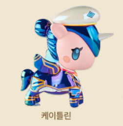 [구함/교환] tokidoki x 아케인 불가시광선 피규어 케이틀린