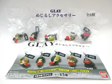 GLAY 메지루시 액세서리 전 5종 세트 미개봉품