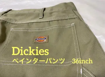 Dickies 와이드 페인터 팬츠