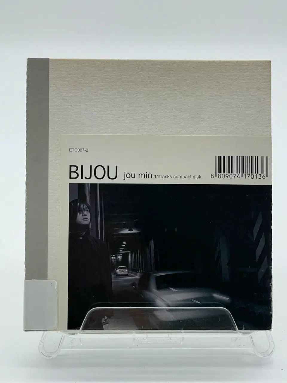 [CD] 비쥬 (Bijou) 4집 - Jou Min 아침에/빛/사랑해도
