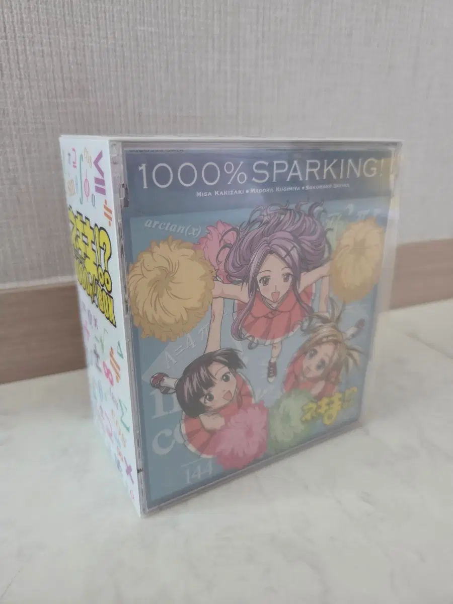 네기마!? 1000% BOX (10disc)