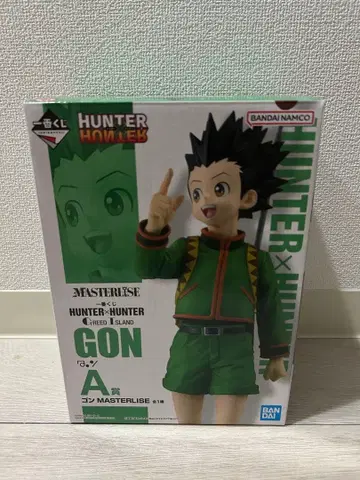 제일복권 HUNTER x HUNTER A상 곤 MASTERLISE